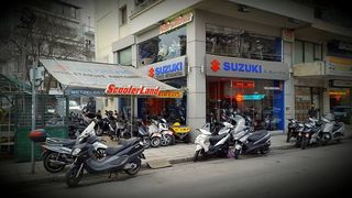 ΔΙΑΦΟΡΑ HONDA SUPRA 125-thumb-7