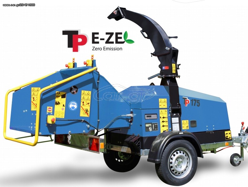Κλαδοτεμαχιστές 2026 LINDDANA TP175 MOBILE ELECTRIC