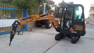 Εκσκαφέας Με Ερπύστριες Case 2023-thumb-30