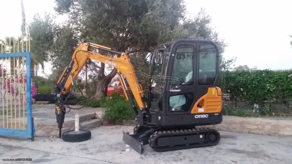 Εκσκαφέας Με Ερπύστριες Case 2023