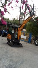 Εκσκαφέας Με Ερπύστριες Case 2023-thumb-24