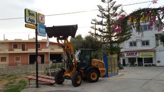 Φορτωτής Με Λάστιχα Case 2023-thumb-4