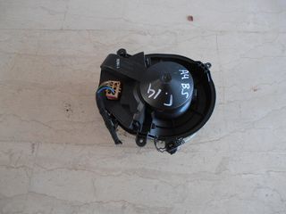 Μοτέρ καλοριφέρ Audi A4 B5 99-01