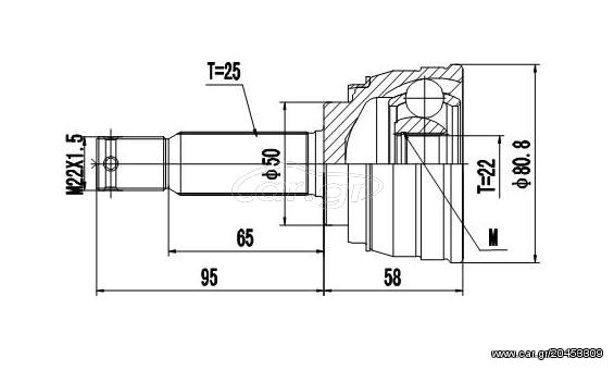 Μπιλιοφόροι (25Χ22) (302073) HyundaI: Accent, Excel, Lantra, S C