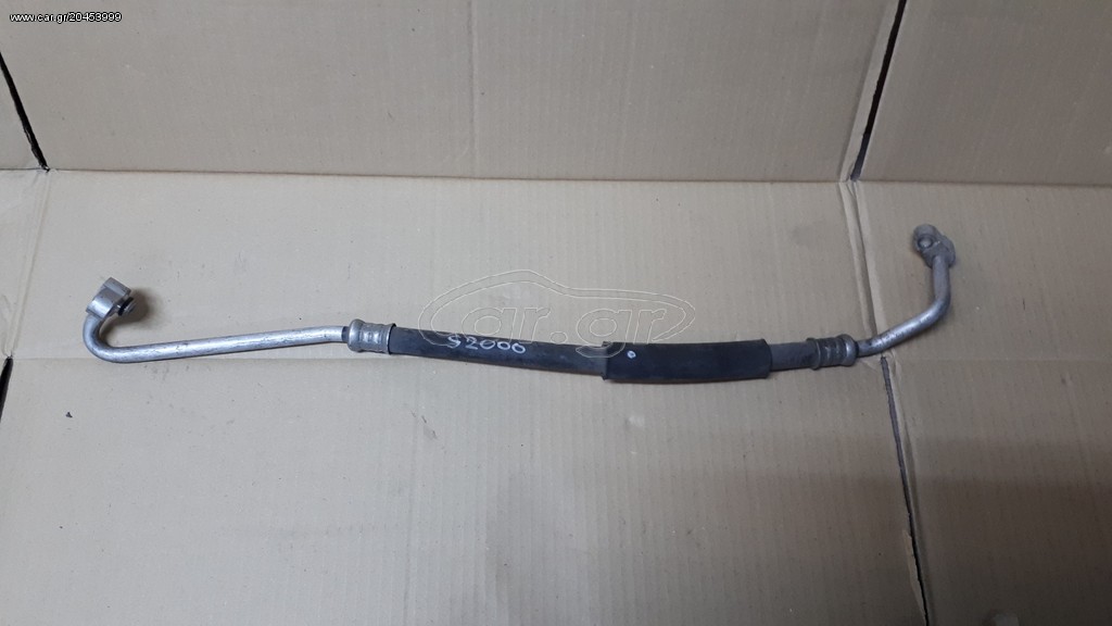 S2000 2000-2006 ΣΩΛΗΝΑΣ A/C