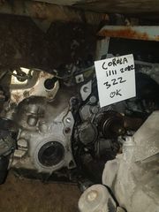 Σασμάν Toyota Corolla E111 3ZZ