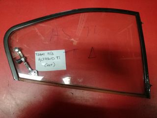 ΤΖΑΜΙ ΠΙΣΩ ΔΕΞΙ ALFA ROMEO ALFASUD Ti