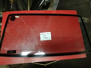 ΠΑΡΜΠΡΙΖ ΠΙΣΩ ALFA ROMEO 75 ie