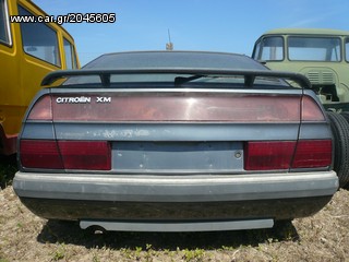 Citroen XM 1990 Προσφορά-thumb-2