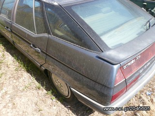 Citroen XM 1990 Προσφορά-thumb-4