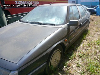Citroen XM 1990 Προσφορά-thumb-6