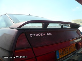 Citroen XM 1990 Προσφορά-thumb-13