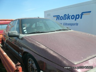 Citroen XM 1990 Προσφορά-thumb-15