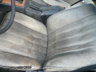Bmw 745 1984-thumb-3