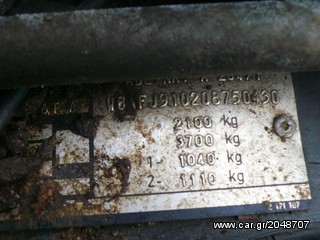 Bmw 745 1984-thumb-8