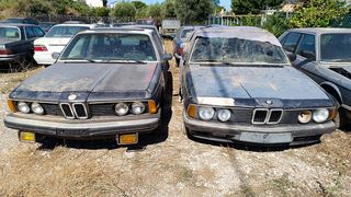 Bmw 745 1984-thumb-14
