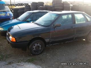 AUDI 80 1987 *AUTO IKAS*