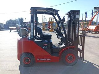 Hangcha 2026 CPYD25-XH3F-thumb-5