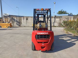 Hangcha 2026 CPYD25-XH3F-thumb-7