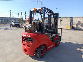 Hangcha 2026 CPYD25-XH3F-thumb-6