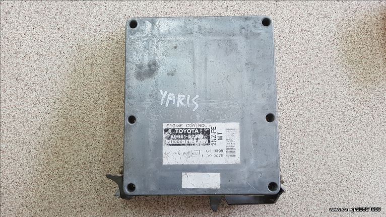 Εγκέφαλος κινητήρα Plug & Play Engine Control Unit (ECU) TOYOTA YARIS VERSO 1.3 89661-52280 2NZ-FE, 8966152280, 211000-7430, 2110007430 