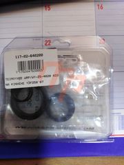 ΣΕΤ ΤΣΙΜΟΥΧΕΣ + ΑΠΟΣΤΑΤΗΣ ΑΞΟΝΑ ΚΙΝΗΣΗΣ YAMAHA YZ250F WR250F WRP RACING MOTOPAPADOGIANNIS