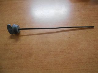 ΤΑΠΑ ΛΑΔΙΟΥ BMW R25/R26/R27