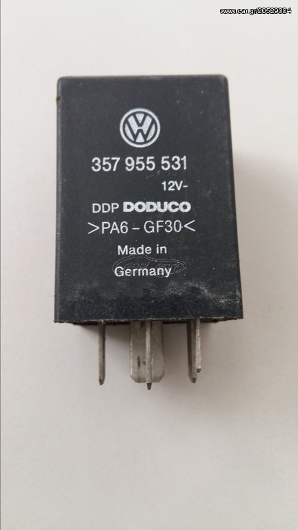 ΡΕΛΕ VW/AUDI/SEAT/SKODA