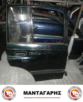  ΠΟΡΤΑ ΠΙΣΩ ΔΕΞΙΑ (2) SUZUKI VITARA  (1992-1999) *