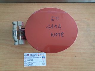 ΠΟΡΤΑΚΙ ΒΕΝΖΙΝΗΣ  NISSAN NOTE 2006-2012.