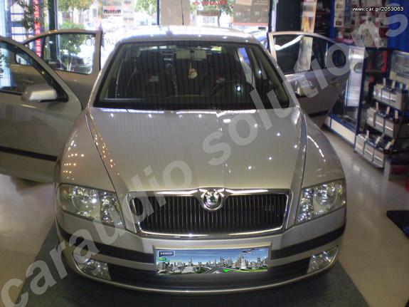 OEM ΕΡΓΟΣΤΑΣΙΑΚΗ ΟΘΟΝΗ  Multimedia GPS για SKODA OCTAVIA 2005 & VW GROUP & ΤΟΠΟΘΕΤΗΣΗ με την ΠΟΙΟΤΗΤΑ της www.caraudiosolutions.gr 