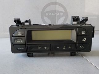 CITROEN C2 '05 1.4 HDI ΧΕΙΡΙΣΤΗΡΙΑ ΚΑΛΟΡΙΦΕΡ (ΜΕ AIRCODITION)