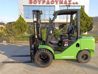 Hangcha 2026 CPCD35-XW97F-thumb-1