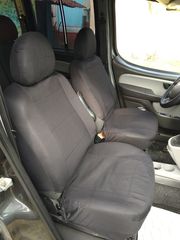 Καλύμματα αυτοκινήτων