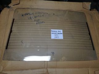 ΠΑΡΜΠΡΙΖ ΠΙΣΩ ΛΕΥΚΟ ALFA ROMEO ALFASUD VALENTINO