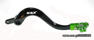 ΠΕΝΤΑΛ ΦΡΕΝΟΥ KSX -thumb-1