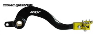 ΠΕΝΤΑΛ ΦΡΕΝΟΥ KSX -thumb-2
