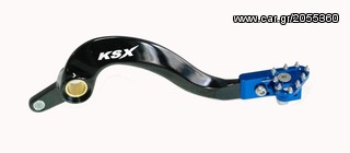 ΠΕΝΤΑΛ ΦΡΕΝΟΥ KSX -thumb-3