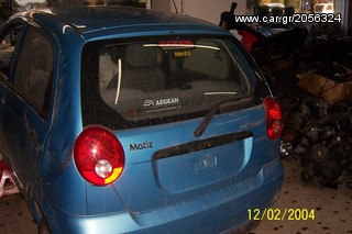 MATIZ 2008 ΔΙΑΦΟΡΑ ΑΝΤΑΛΛΑΚΤΙΚΑ