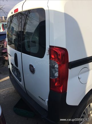 FIAT FIORINO 2015 STAXTOTHIKI  ***IORDANOPOULOS AUTO PARTS***