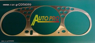 Πλαίσιο οργάνων ταμπλό Honda Civic 92-95 & 96-00  