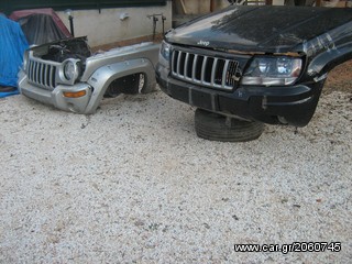 Jeep Cherokee 2003 LIMITED-thumb-1