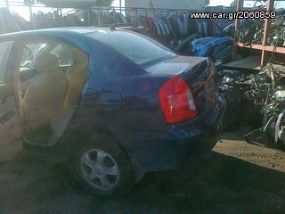 antalaktika hyundai trompeto piso accent 06-