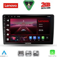 LENOVO LVF 5155_CPA (10inc) MULTIMEDIA TABLET for FORD FIESTA mod. 2018-2026..SoundStreet..