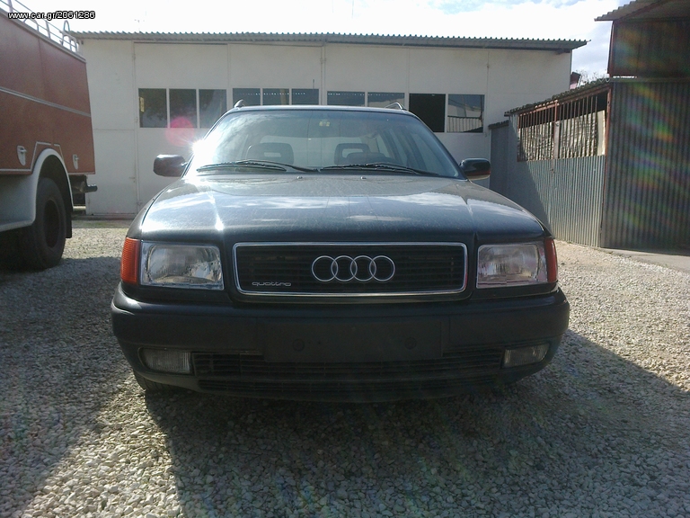 Audi 100 1994 2.8 V6 QUATTRO Αυθεντικό Συλλεκτικό ΠΡΟΣΦΟΡΑ