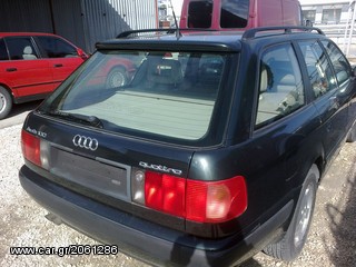 Audi 100 1994 2.8 V6 QUATTRO Αυθεντικό Συλλεκτικό ΠΡΟΣΦΟΡΑ-thumb-2