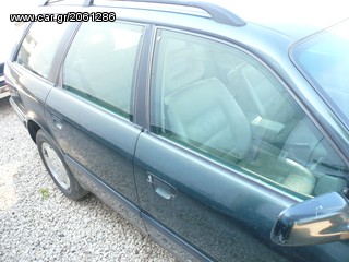 Audi 100 1994 2.8 V6 QUATTRO Αυθεντικό Συλλεκτικό ΠΡΟΣΦΟΡΑ-thumb-4