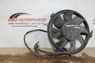 Βεντιλατέρ  VW PASSAT (2000-2005)     aircondition diesel