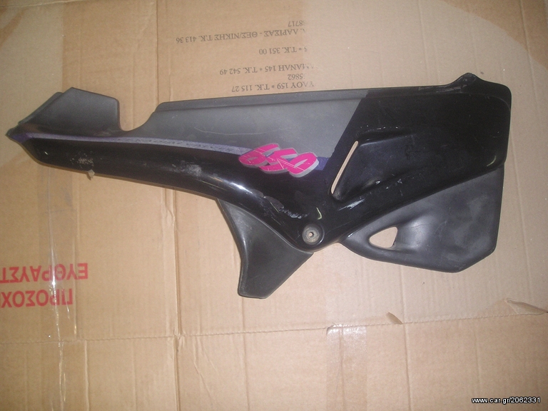 APRILIA PEGASO 650