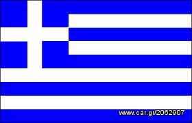 Stavropoulos 2025 ΜΠΑΓΚΑΖΙΕΡΑ TR 180-thumb-32